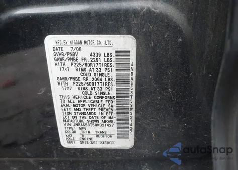 2009 Nissan Rogue Sl из США, поврежденный, VIN JN8AS58T59W321427